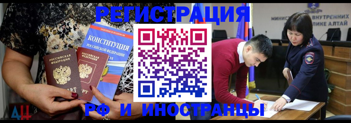 прописка поиск в Тетюшах